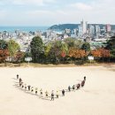 화진중학교 이미지
