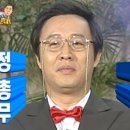 대야농협하나로마트