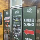 석촌 | 더베네핏 헬스PT 골프 석촌점 후기 | 석촌동PT 추천