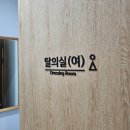 서울 은평구 건강검진 병원 추천 / 불광 연세큰숲내과의원