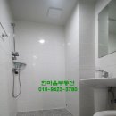 더리치빌(2차) 이미지