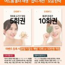 더블유엠프로젝트