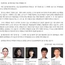 춤사랑무용단 이미지