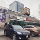 우르고(URGOO) 이미지