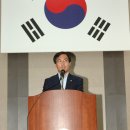 일동초등학교 이미지