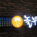 현대애드산업 네이버블로그