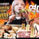 화로상회죽전