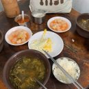 소문난국밥집 이미지