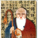 신미 이미지