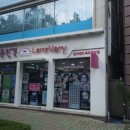 공팔공안경 렌즈베리 네이버블로그