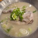 가호동23 이미지