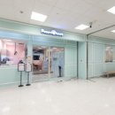 (주)이마트반야월점