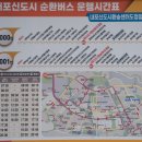 삽교읍주민복합지원센터 이미지