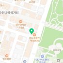 연다라상회