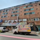 소답동203 이미지