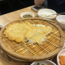 이모네전집 이미지