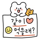 GS25 수유점 이미지