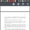 서귀포교회 이미지