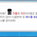 비숍 - 파주시 책향기로 423 | 비숍