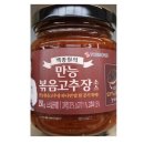 백쿡 이미지