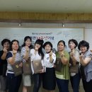 행복인력개발 - 동구 동대전로248번길 11 | 행복인력개발
