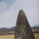 천지인의 기념비 Daum카페