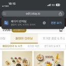 럭셔리컴 이미지