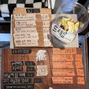 으뜸브루어스 이미지