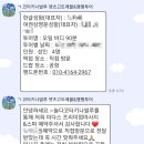 둥지한식뷔페 이미지