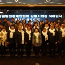 ㈜세원산업 이미지