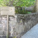 아르디엔이(주) | 5. 걸어서 국경을 넘다 - 산티아고 순례길: 포르투갈길 5일차