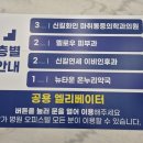신길당구장 이미지