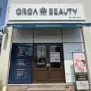 더드림빌딩(송정) | 울산 웨딩촬영 피부관리 받으러 올가드림뷰티 울산북구 송정점 모공디톡스 후기