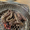 참광양불고기 이미지