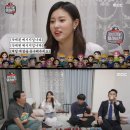 MBC가 찾아 만들어낸 ‘선을 넘는 녀석’ MBC는 악용하고 있다 이미지