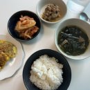 집밥 이미지