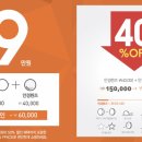 글라스바바안경서산점 이미지