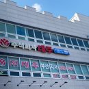 월곡로99길 이미지