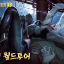 아키월드 이미지