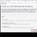 나비웍스