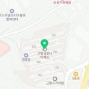 명진건축사사무소 이미지