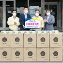 (주)메디베스트 이미지