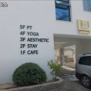 영플레이스