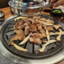 화화돼지갈비 이미지