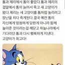 달라 디저트 이미지