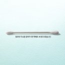 당신이 쓰는 모든 글이 카피다 이미지