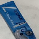 아세요? 불소함유량이 높은 치약을 써야 한다는거? LG생활건강 페리오 토탈7 인텐스 치약 내돈내산 후기