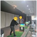 미성스크린 골프연습장 이미지