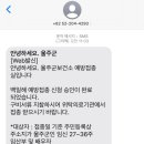 온양센텀소아청소년과의원 이미지