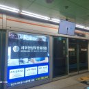 서부산성모안과의원 이미지